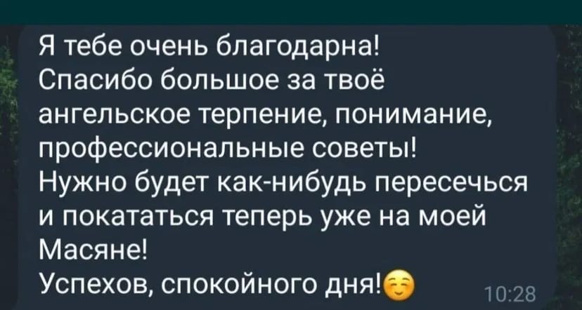 Уроки Водіння/Автоінструктор/Водіння/Навчання