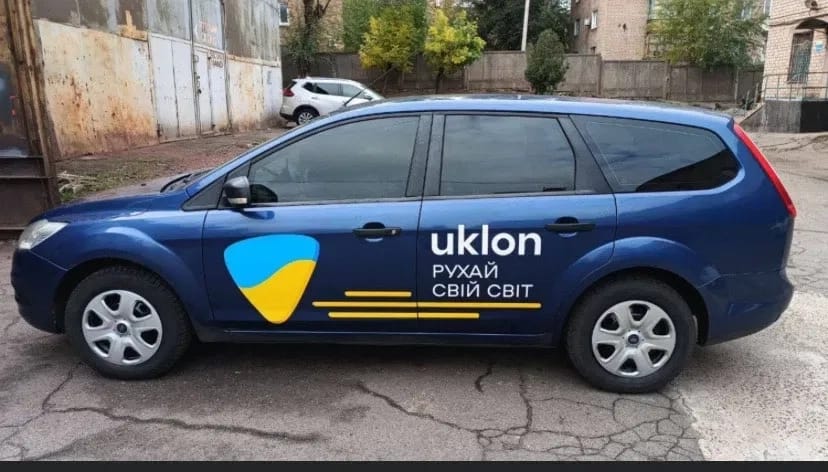 Автомобіль під таксі