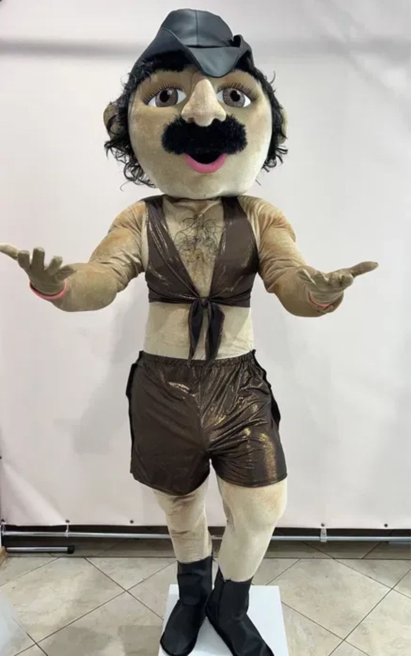 Карнавальний костюм