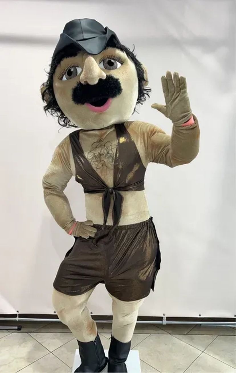 Карнавальний костюм