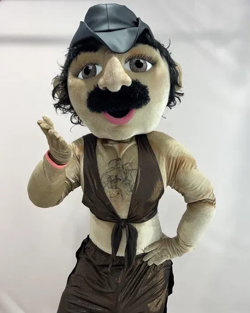 Карнавальний костюм