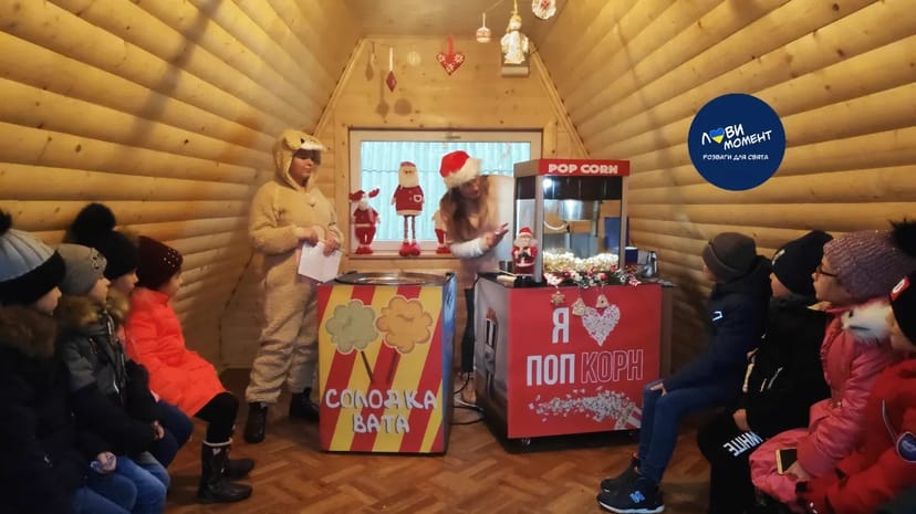 Попкорн Машина