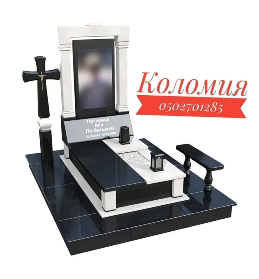 Пам'ятники з МРАМОРУ !!!