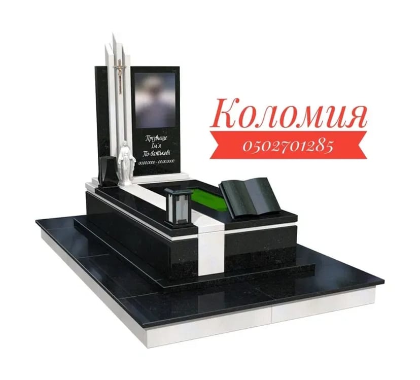 Пам'ятники з МРАМОРУ !!!