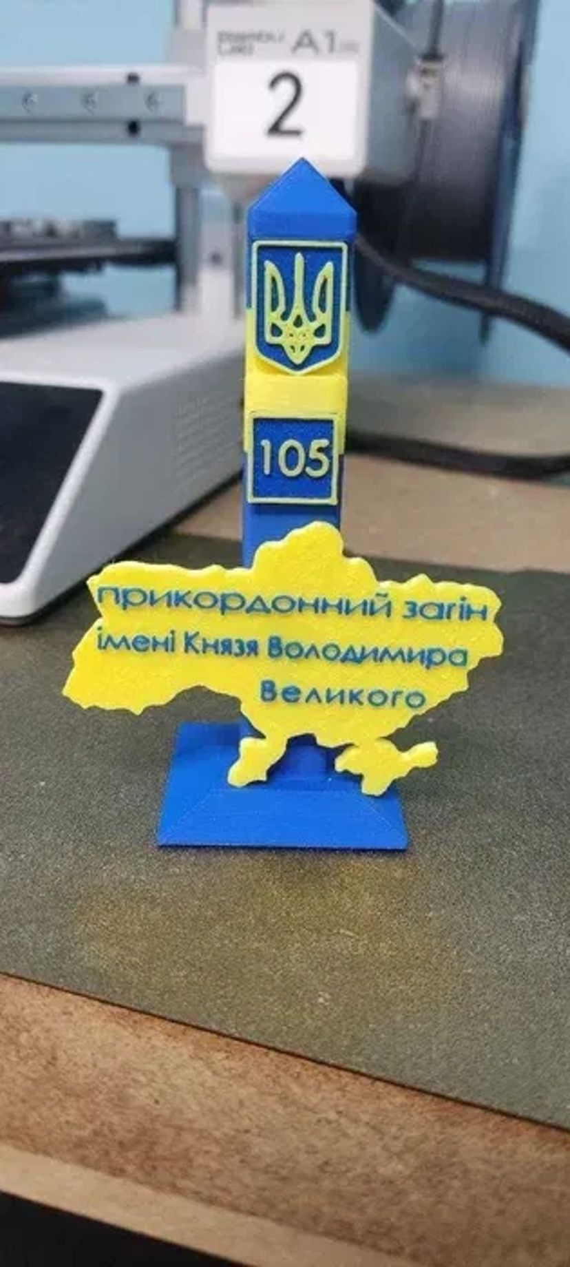 3D друк під замовлення: деталі, декор, кріплення