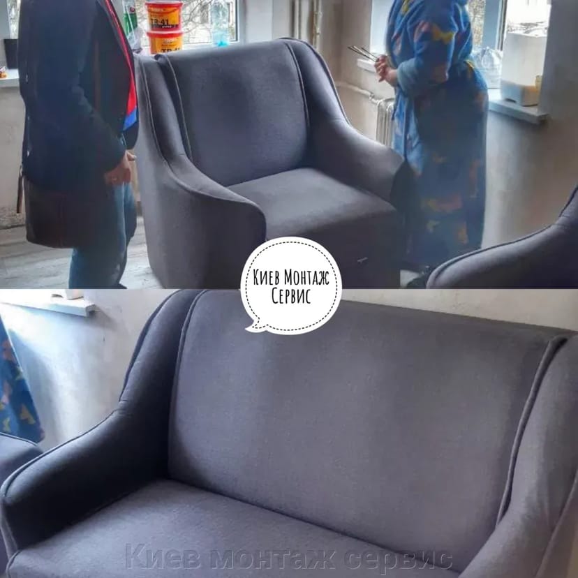 Ремонт диванів у Kyiv Darnitsa, Forest, Bereznyaki, Troeshchina, Obolon