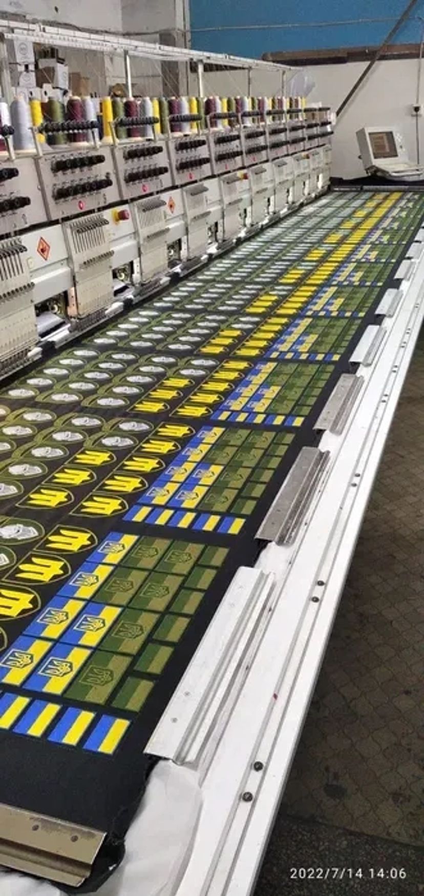 Послуги машинної вишивальної машинки. Вишивка на замовлення