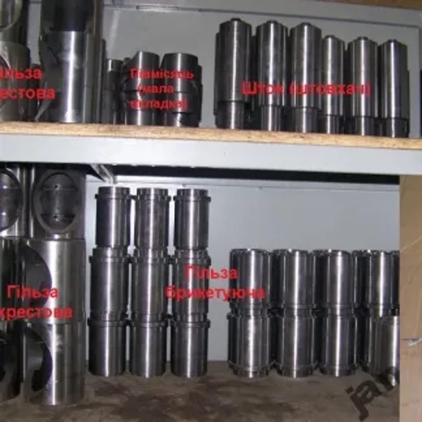 Ремонт ударно-механічних пресів Brytex для виробництва брикетів