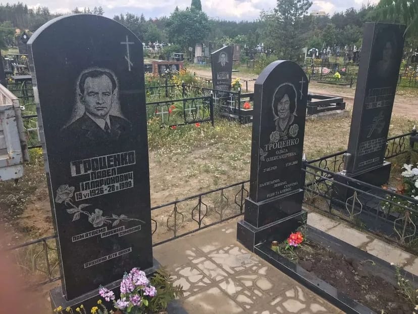 Пам'ятники з Граніту — Виготовлення та Встановлення (Власне Виробництво)