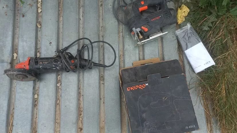 Відбійний молоток