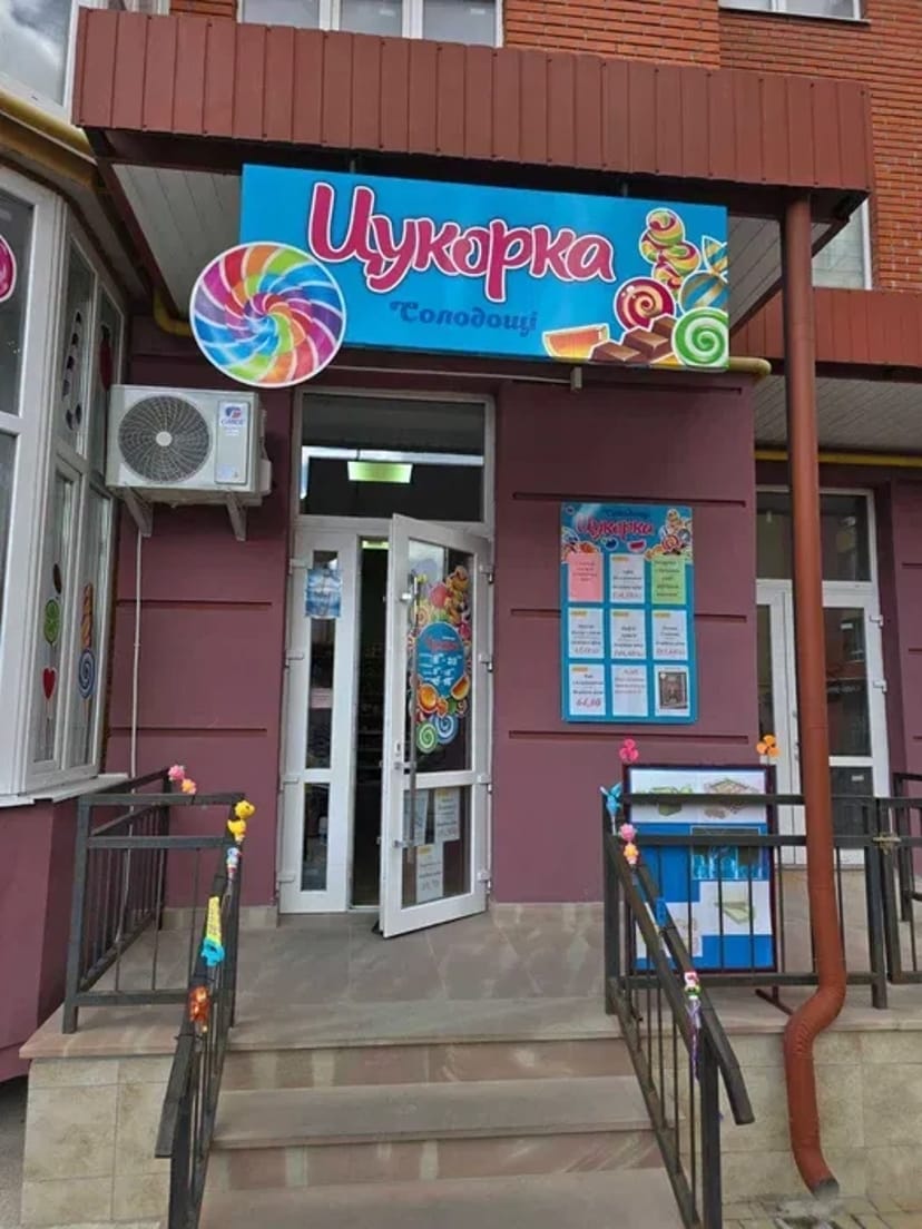 Монтаж кондиціонерів, прокладання фреонових трас професійно та швидко