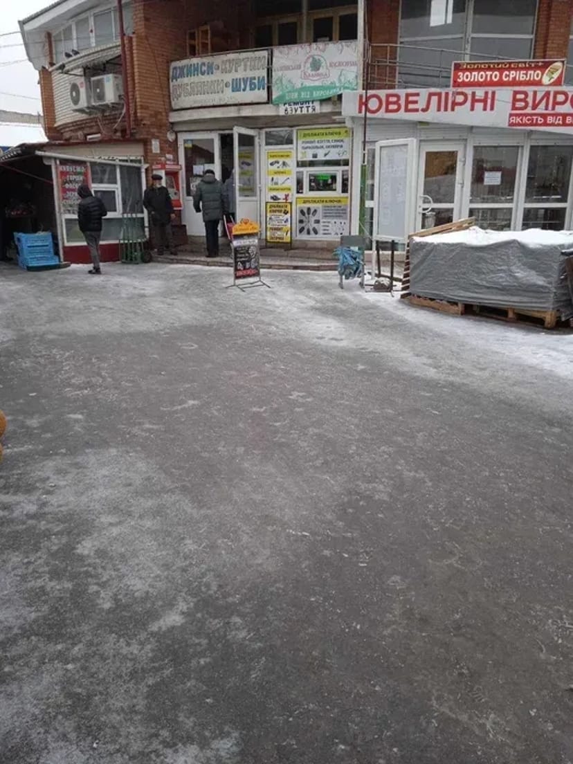 Ремонт окулярів , валіз , дублікати ключів , ремонт взуття