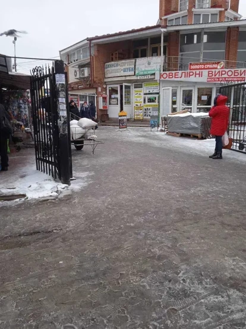 Ремонт окулярів , валіз , дублікати ключів , ремонт взуття