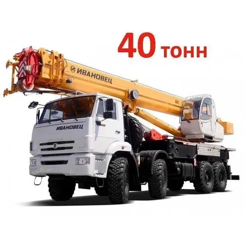 Послуги автокрану від 15 до 80 т