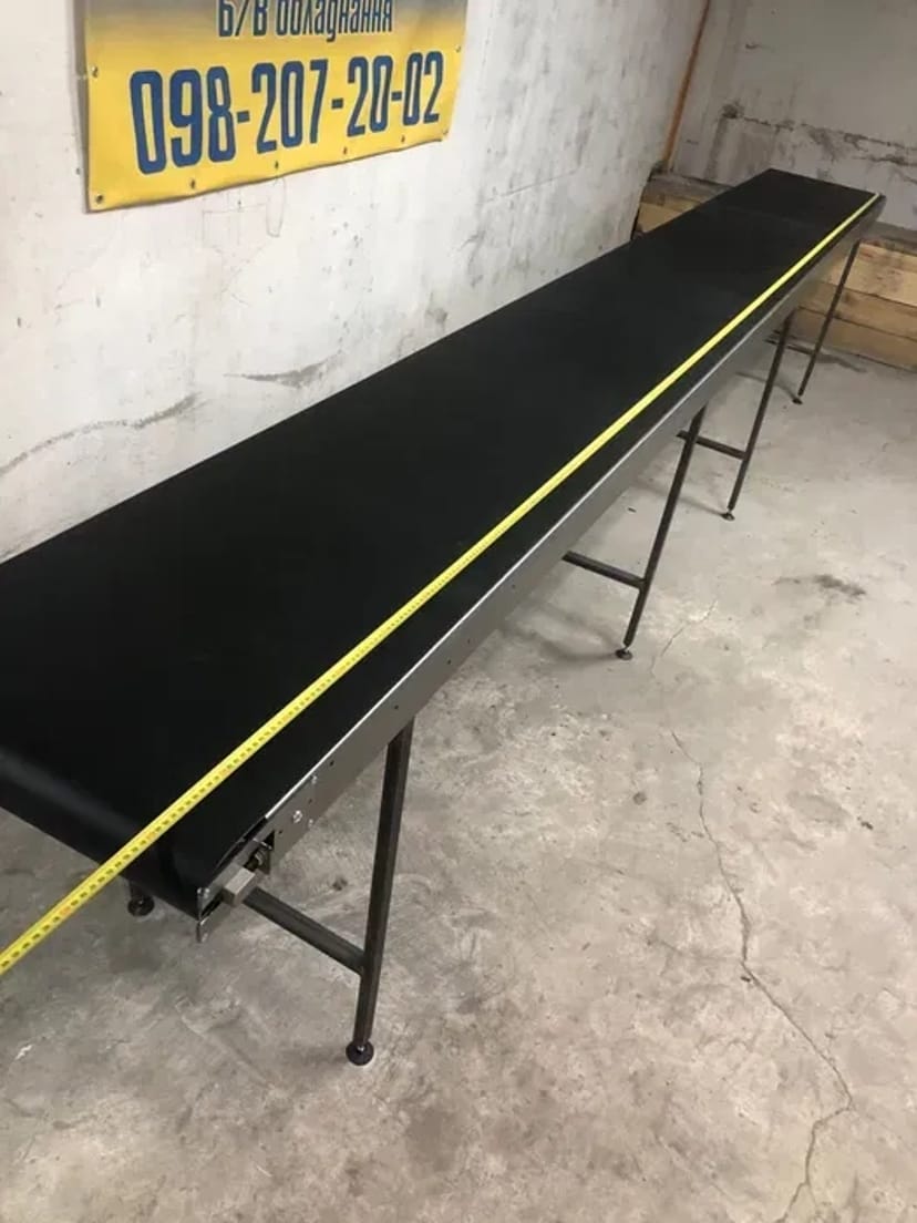 Стрічковий транспортер