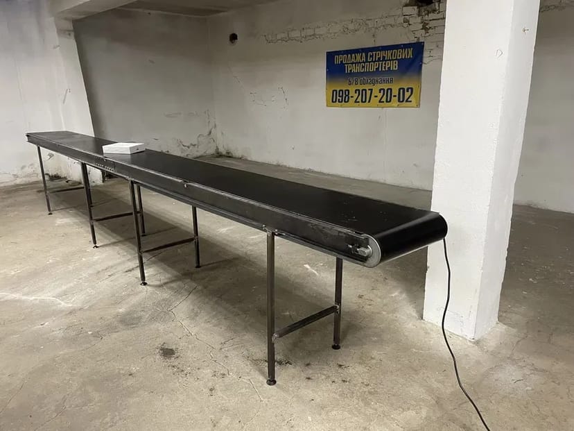 Стрічковий транспортер