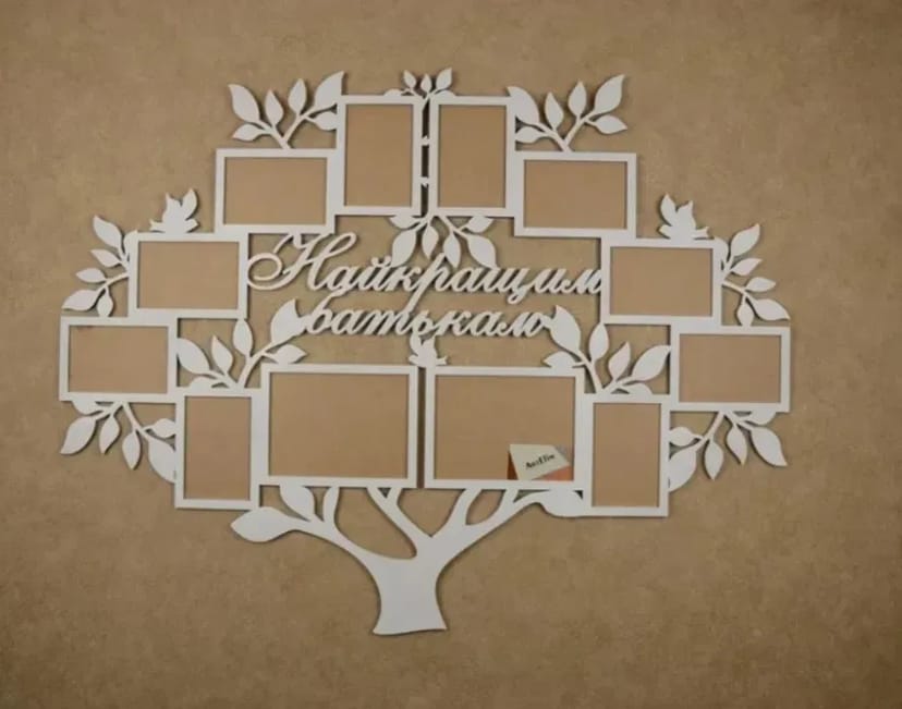 Рамочки для фото, фотоколлажі, ArtEfim, для Хлопчиків та дівчаток.