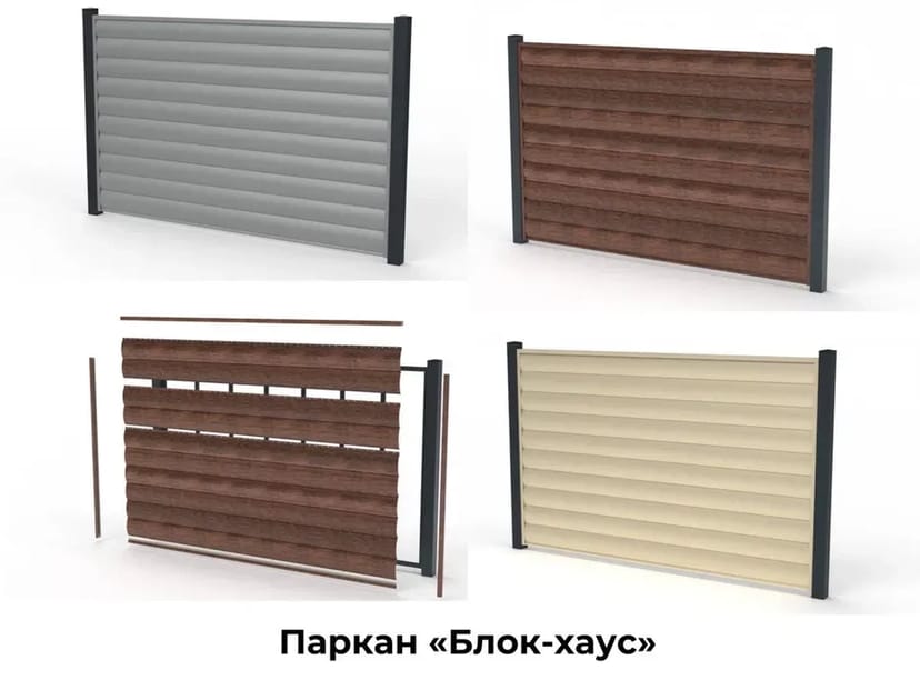 Виготовлення парканів: Профнастил,Великий вибір варіантів.