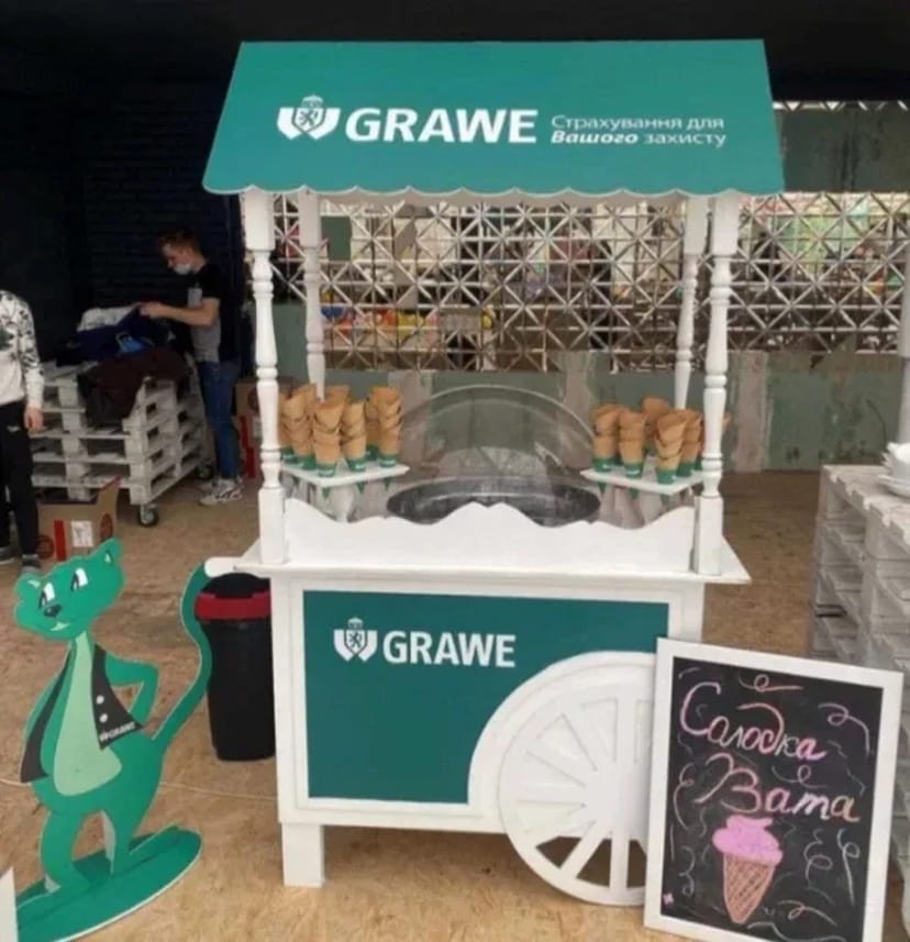 Візок із солодкою ватою на виїзд для свят та заходів