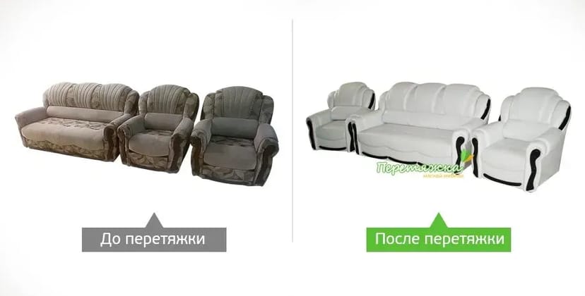 Перетяжка (обивка) дивана, реставрация и ремонт диванов