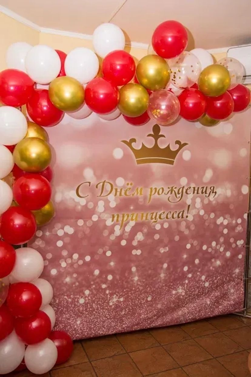 Готова фотозона , Банер , стійки.