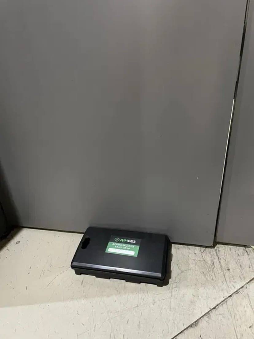 Дератизація професійне знищення та контроль гризунів