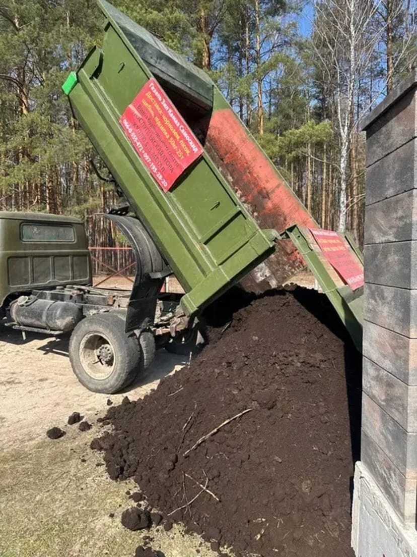 Камаз Зил Газель Доставка пісок чорнозем щебінь