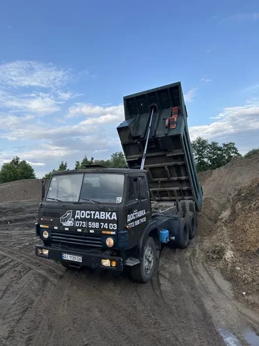 Камаз Зил Газель Доставка пісок чорнозем щебінь