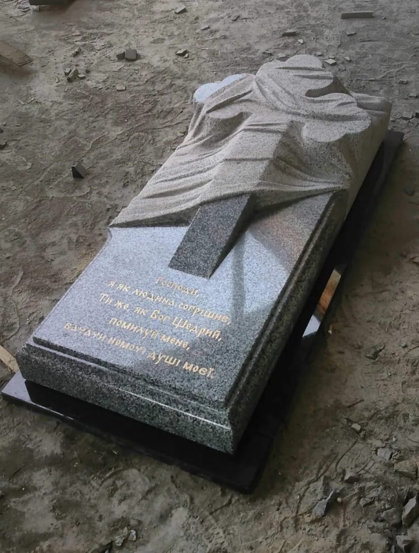 Послуги скульптора якій створює унікальні скульптури з природнього каменю під замовлення