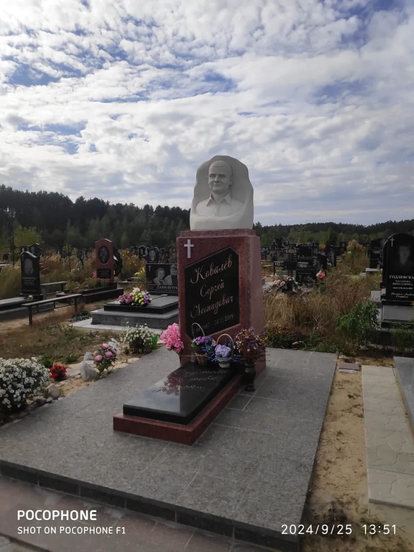 Послуги скульптора якій створює унікальні скульптури з природнього каменю під замовлення