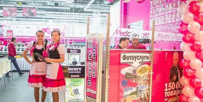 Послуги промоутерів