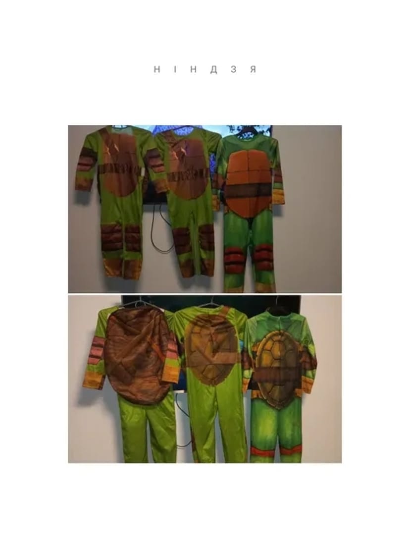 Костюми супергероїв