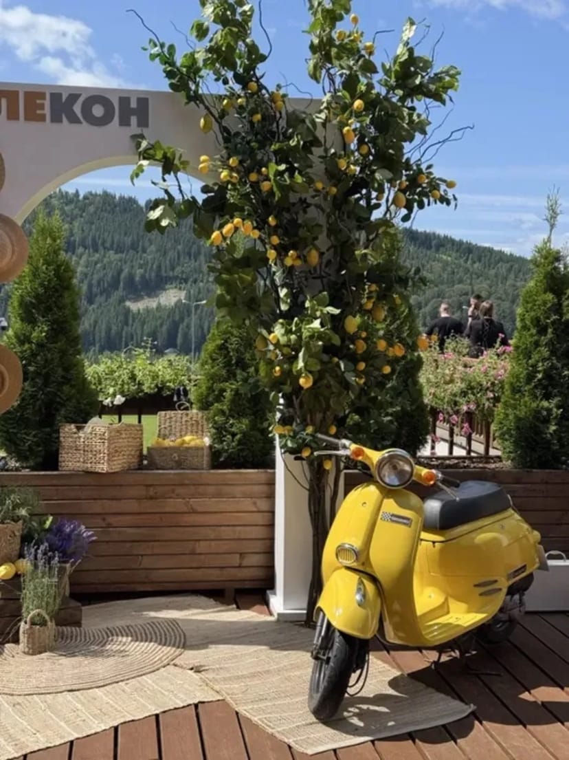 Ретро мопед для фотосесій Honda GIORNO