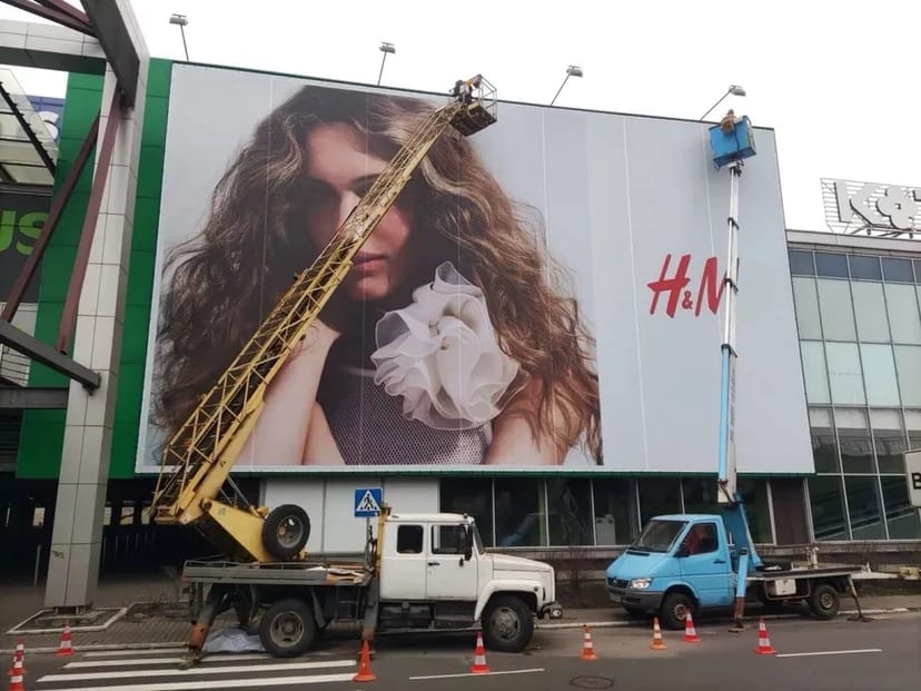 Автовишка 18 м для монтажних та будівельних робіт