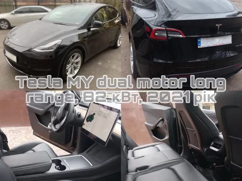 Авто Tesla V/3; Honda M-NV в користування з викупом