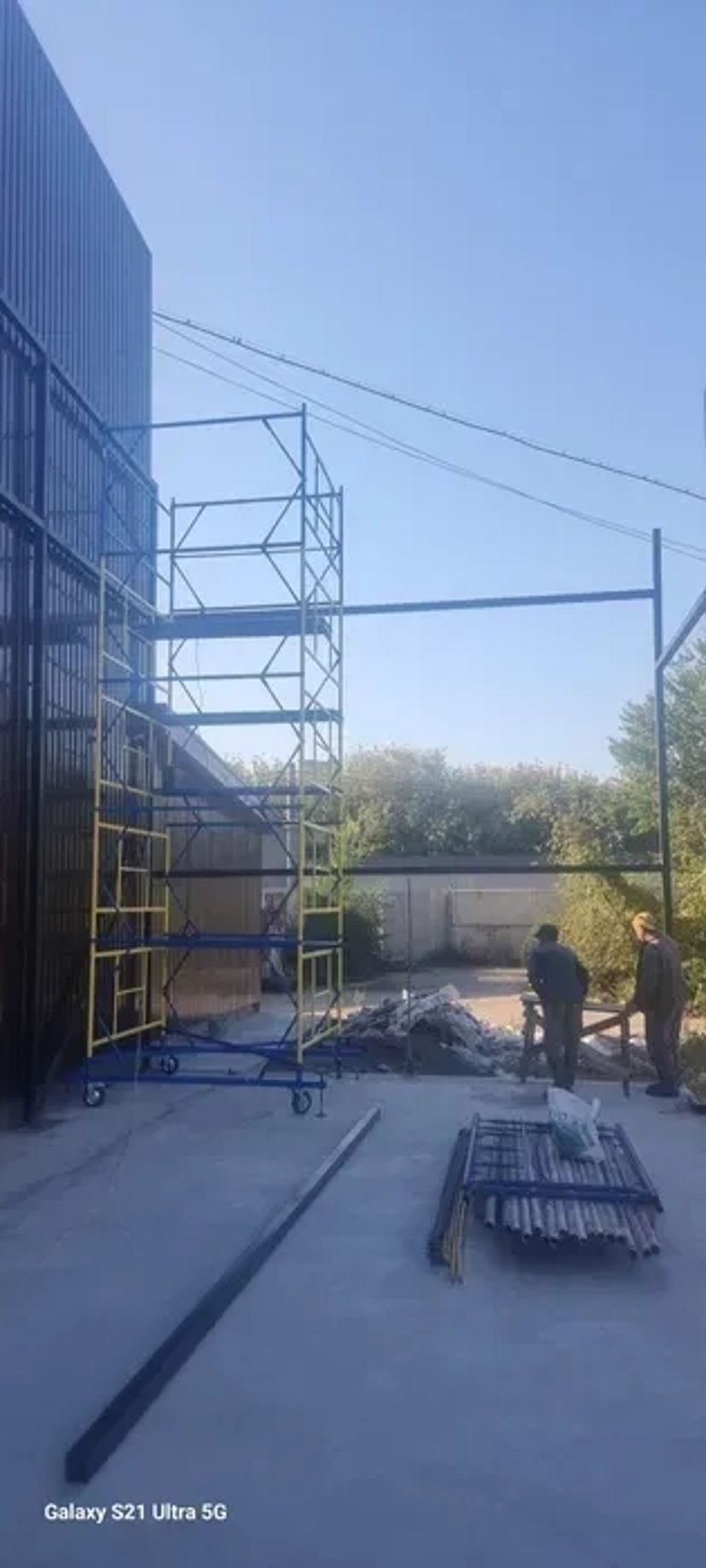 Віброплита