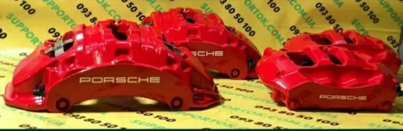 Ремонт супортів реставрація фарбування з логотипом проточка дисків