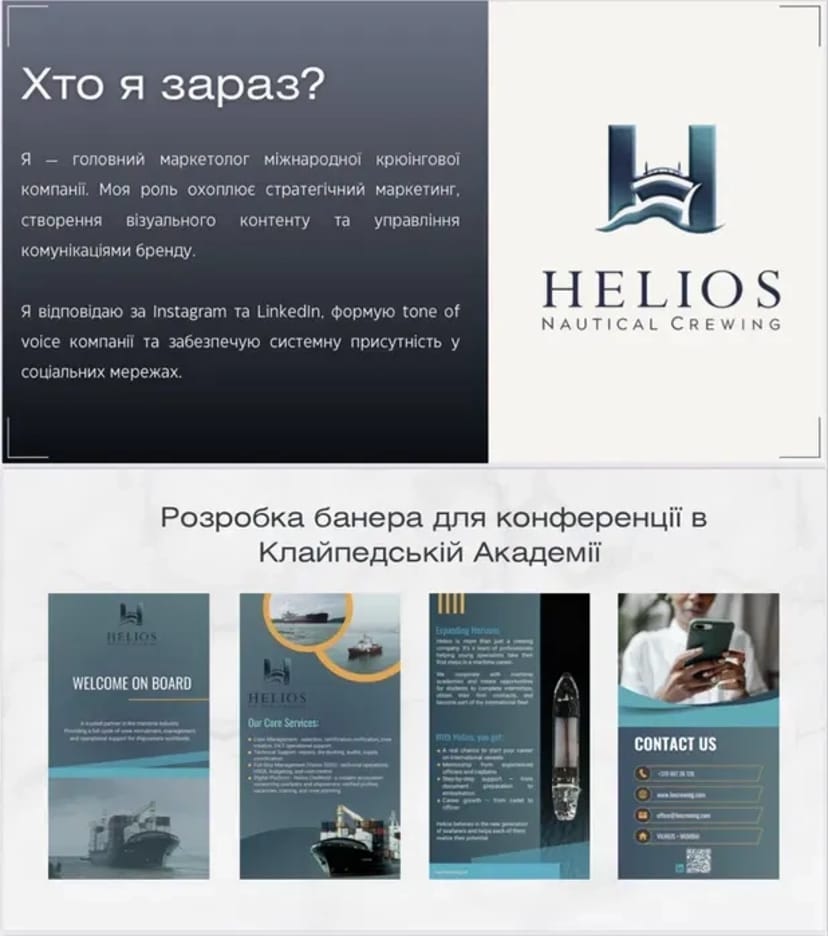 Smm під ключ , стратегічний маркетинг