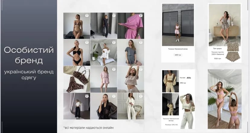 Smm під ключ , стратегічний маркетинг