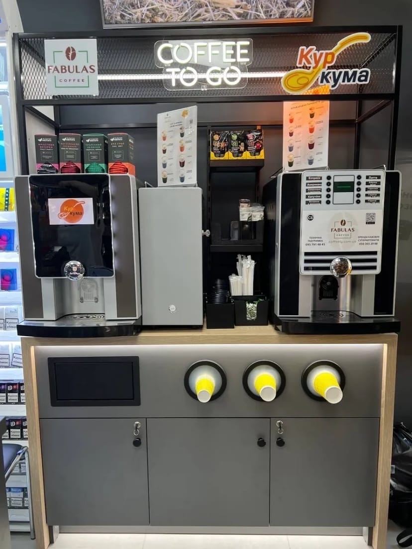Кавомашини Кавоварки Saeco,Delonghi, Rheavendors