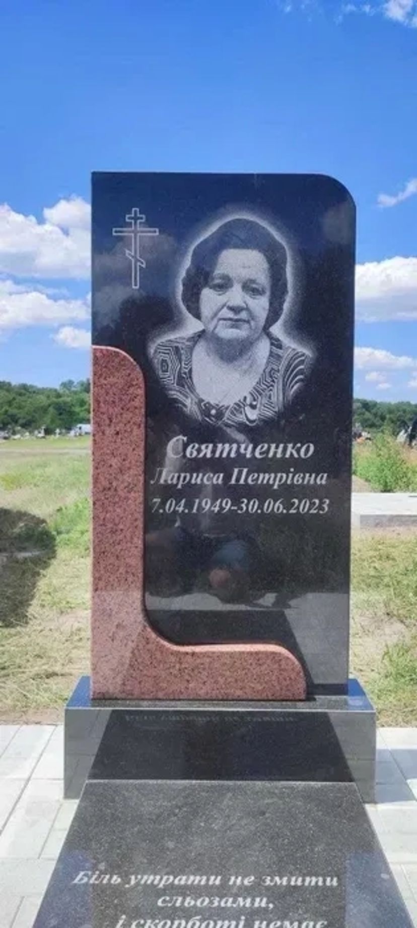 Виготовлення пам’ятників БЕЗ ПЕРЕПЛАТ І ЗАТРИМОК, граніт, бетон