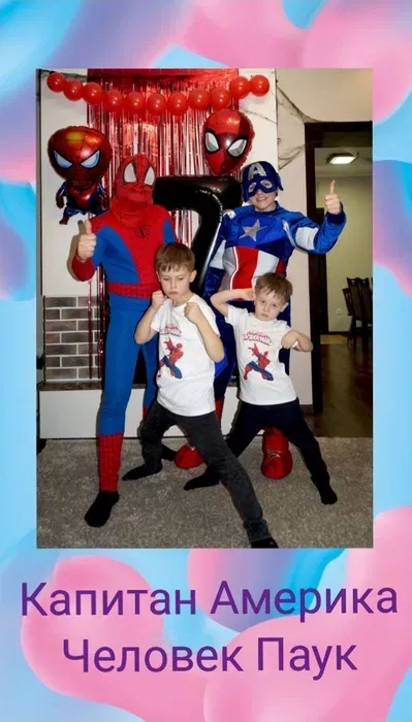 Костюми для аніматорів, костюм для дорослого, Венсдей