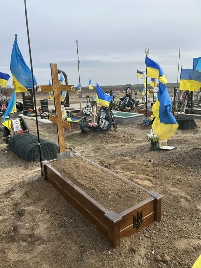 Надгробок із дерева