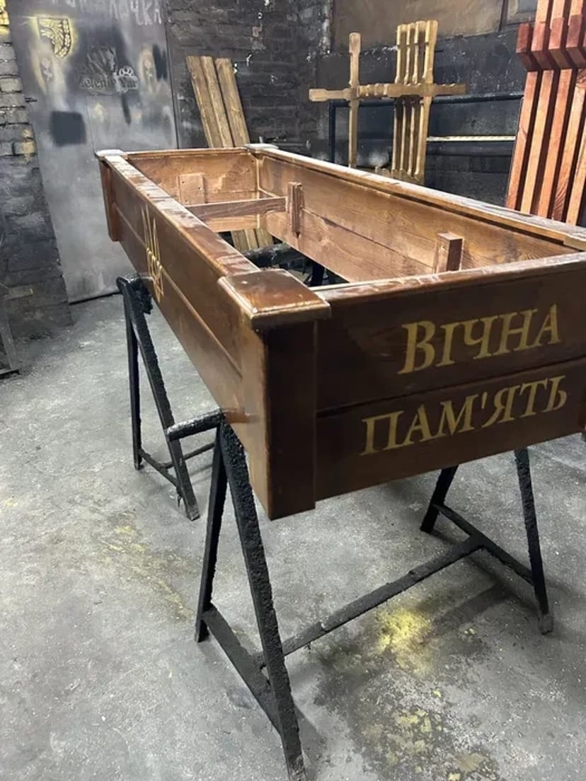 Надгробок із дерева