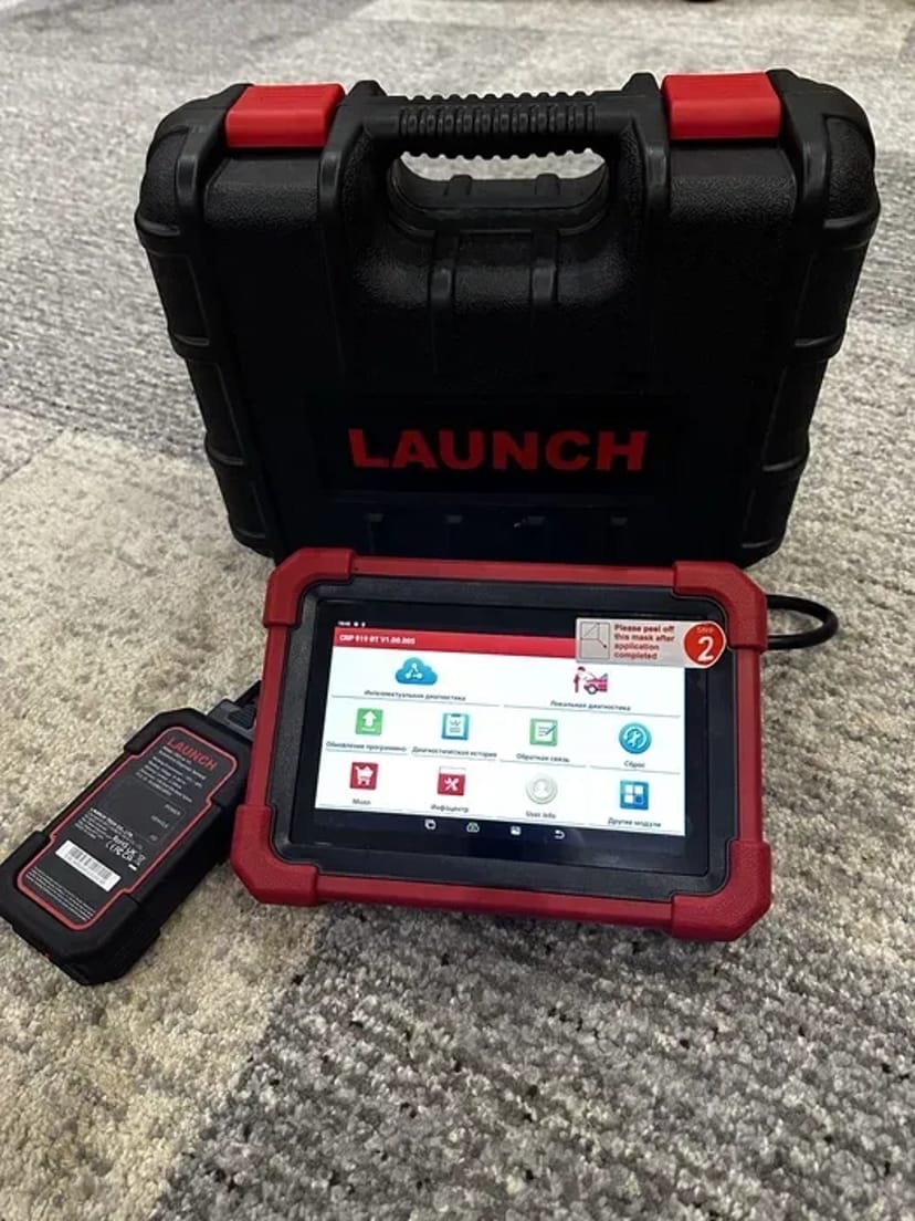 Компʼютерна діагностика автомобіля, видалення чека, скидання помилок