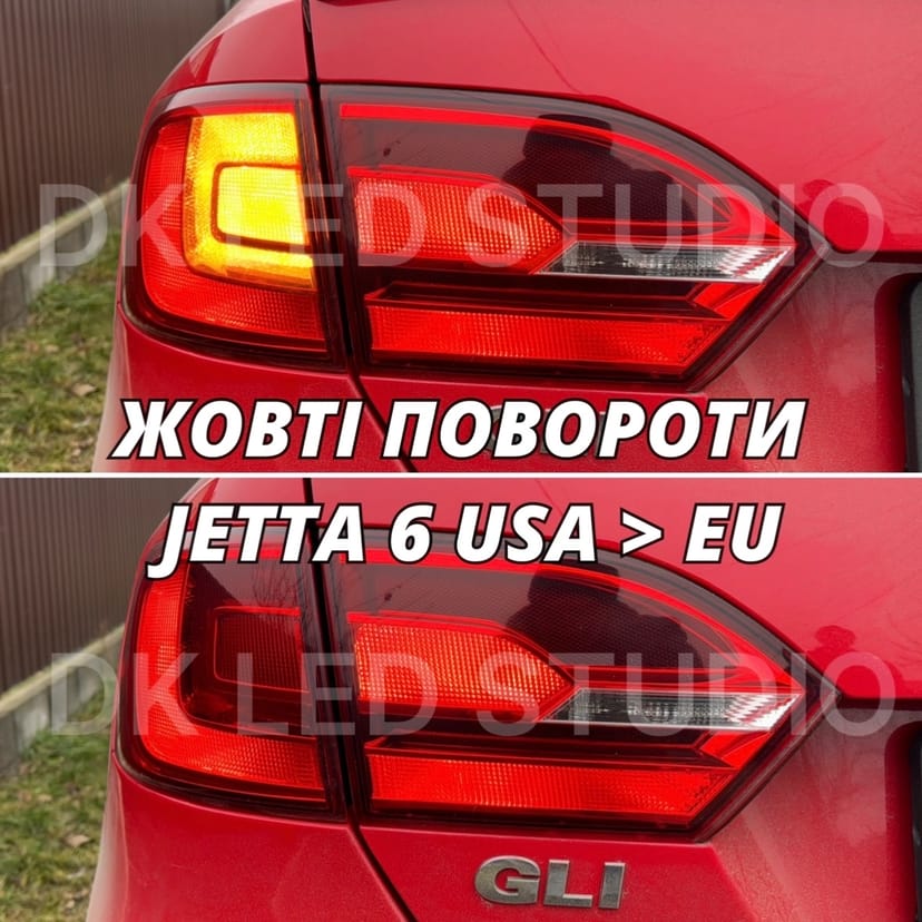 JETTA 6 ЖОВТІ ПОВОРОТИ / ПЕРЕРОБКА В ЖОВТІ ПОВОРОТИ ДЖЕТТА 6