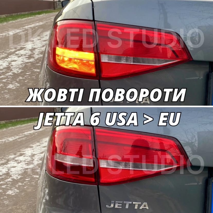 JETTA 6 ЖОВТІ ПОВОРОТИ / ПЕРЕРОБКА В ЖОВТІ ПОВОРОТИ ДЖЕТТА 6