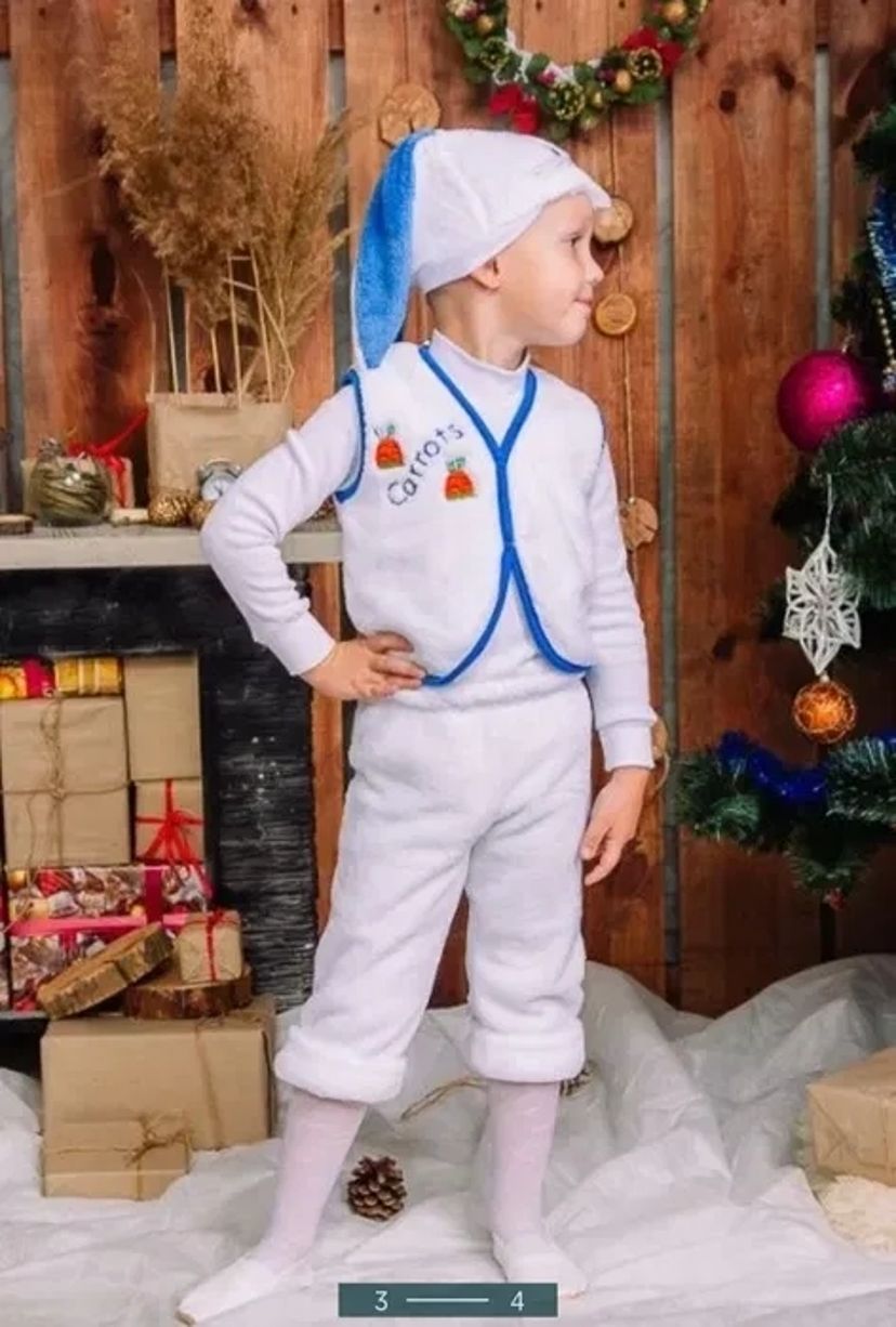 Костюм зайчика.