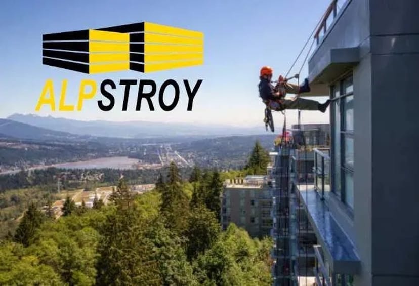 Промисловий альпінізм. Роботи на висоті будь-якої складності.