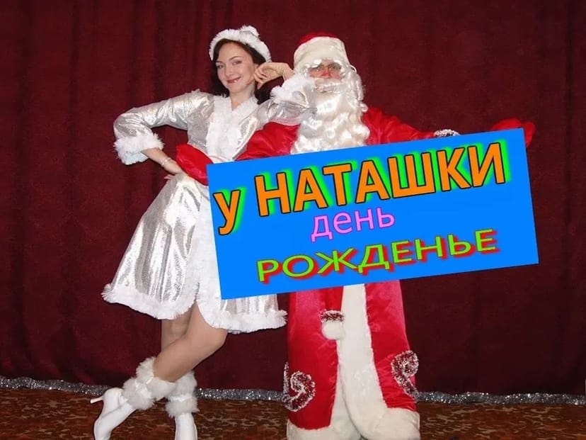 Дискотека+Звук+свет.Ведущий тамада. Від 1000₴